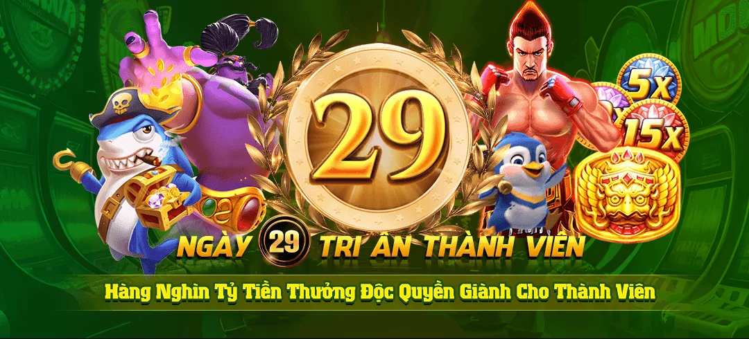 gem88 hero image